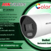 DS-2CD2047G2-LU 4MP COLORVU IP CAMERA digital Hikvision Colombo Sri Lanka