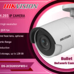 DS-2CD2055FWD-I 5MP 1 LINE H.265 IP CAMERA digital Hikvision Colombo Sri Lanka