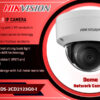 DS-2CD2123G0-I 2MP EASY 2.0 IP CAMERA digital Hikvision Colombo Sri Lanka