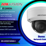 DS-2CD2165G0-I 6MP EASY 3.0 IP CAMERA digital Hikvision Colombo Sri Lanka