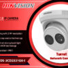 DS-2CD2321G0-I 2MP EASY 2.0 IP CAMERA digital Hikvision Colombo Sri Lanka