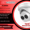 DS-2CD2323G0-I 2MP EASY 2.0 IP CAMERA digital Hikvision Colombo Sri Lanka