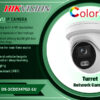 DS-2CD2347G2-LU 4MP COLORVU IP CAMERA digital Hikvision Colombo Sri Lanka