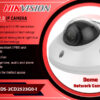 DS-2CD2523G0-I 2MP EASY 2.0 IP CAMERA digital Hikvision Colombo Sri Lanka