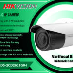 DS-2CD2621G0-I Hikvision 2MP Easy 1.0 Varifocal Bullet IP Camera digital Colombo Sri Lanka