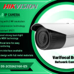 DS-2CD2621G0-IZS Hikvision 2MP Easy 1.0 Bullet IP Camera digital Colombo Sri Lanka
