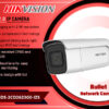 DS-2CD2623G0-IZS 2MP EASY 2.0 IP CAMERA digital Hikvision Colombo Sri Lanka