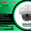 DS-2CD2721G0-I 2MP EASY 1.0 DOME IP CAMERA digital Hikvision Colombo Sri Lanka