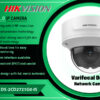 DS-2CD2721G0-IS 2MP EASY 1.0 DOME IP CAMERA digital Hikvision Colombo Sri Lanka