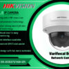 DS-2CD2721G0-IZS 2MP EASY 1.0 DOME IP CAMERA digital Hikvision Colombo Sri Lanka