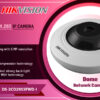 DS-2CD2955FWD-I 5MP 1 LINE H.265 IP CAMERA digital Hikvision Colombo Sri Lanka