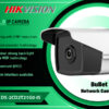 DS-2CD2T21G0-IS 2MP EASY 1.0 BULLET IP CAMERA digital Hikvision Colombo Sri Lanka