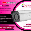 DS-2CD2T27G2-L 2MP COLORVU IP CAMERA digital Hikvision Colombo Sri Lanka