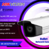 DS-2CD2T43G0-I5 4MP EASY 2.0 IP CAMERA digital Hikvision Colombo Sri Lanka