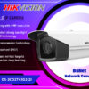 DS-2CD2T43G2-2I 4MP EASY 2.0 IP CAMERA digital Hikvision Colombo Sri Lanka