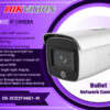 DS-2CD2T46G1-4I 4MP ACUSENSE IP CAMERA digital Hikvision Colombo Sri Lanka