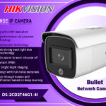 DS-2CD2T46G1-4I 4MP ACUSENSE IP CAMERA digital Hikvision Colombo Sri Lanka