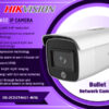 DS-2CD2T46G1-4I/SL 4MP ACUSENSE IP CAMERA digital Hikvision Colombo Sri Lanka