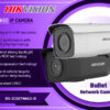 DS-2CD2T46G2-2I 4MP ACUSENSE IP CAMERA digital Hikvision Colombo Sri Lanka