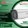 DS-2CD2T47G2-L 4MP COLORVU IP CAMERA digital Hikvision Colombo Sri Lanka