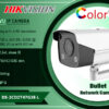 DS-2CD2T47G3E-L 4MP COLORVU IP CAMERA digital Hikvision Colombo Sri Lanka