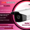 DS-2CD2T55FWD-I5 Hikvison 5MP 1 LINE H.265 Bullet IP Camera digital.lk Colombo Sri Lanka