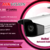 DS-2CD2T55FWD-I8 5MP 1 LINE H.265 IP CAMERA digital Hikvision Colombo Sri Lanka