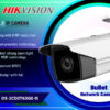 DS-2CD2T63G0-I5 6MP EASY 3.0 IP CAMERA digital Hikvision Colombo Sri Lanka