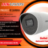 DS-2CD3026G2-IU/SL 2MP 3 LINE PROJECT IP CAMERA digital Hikvision Colombo Sri Lanka