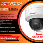 DS-2CD3121G0-I Hikvision 2MP 3 Line Project IP Dome Camera digital Colombo Sri Lanka