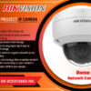 DS-2CD3126G2-ISU 2MP 3 LINE PROJECT IP CAMERA digital Hikvision Colombo Sri Lanka