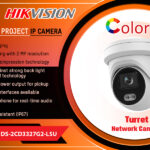 DS-2CD3327G2-LSU Hikvision 2MP 3 LINE Project IP Turret Camera digital Colombo Sri Lanka
