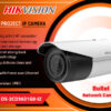 DS-2CD3621G0-IZ 2MP 3 LINE PROJECT IP CAMERA digital Hikvision Colombo Sri Lanka