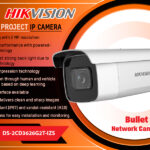 DS-2CD3626G2T-IZS 2MP 3 LINE PROJECT IP CAMERA digital Hikvision Colombo Sri Lanka