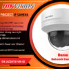 DS-2CD3721G0-IZ Hikvision 2MP 3 LINE Project IP Dome Camera Digital.lk Colombo Sri Lanka