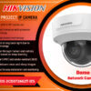 DS-2CD3726G2T-IZS 2MP 3 LINE PROJECT IP CAMERA digital Hikvision Colombo Sri Lanka