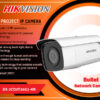 DS-2CD3T26G2-4IS 2MP 3 LINE PROJECT IP CAMERA digital Hikvision Colombo Sri Lanka