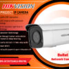 DS-2CD3T26G2-ISU/SL 2MP 3 LINE PROJECT IP CAMERA digital Hikvision Colombo Sri Lanka