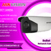 DS-2CD4B26FWD-IZ 2MP SPECIAL IP PROJECT CAMERA digital Hikvision Colombo Sri Lanka