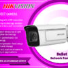 DS-2CD5A46G0-IZHSY 4MP SPECIAL IP PROJECT CAMERA digital Hikvision Colombo Sri Lanka