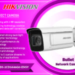 DS-2CD5A46G0-IZHSY 4MP SPECIAL IP PROJECT CAMERA digital Hikvision Colombo Sri Lanka