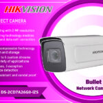 DS-2CD7A26G0-IZS Hikvision 2MP IP Project Camera digital Colombo Sri Lanka