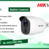 DS-2CE11D8T-PIRL 2.0MP PIR Bullet CAMERA digital Hikvision Colombo Sri Lanka