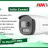 DS-2CE12D0T-PIRXF 2.0MP PIR Bullet CAMERA digital Hikvision Colombo Sri Lanka