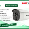 DS-2CE12D8T-PIRL 2.0MP PIR Bullet CAMERA digital Hikvision Colombo Sri Lanka