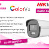 DS-2CE12DF0T-F 2.0MP COLORVU Bullet CAMERA digital Hikvision Colombo Sri Lanka