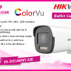 DS-2CE19DF8T-AZE 2.0MP COLORVU Bullet CAMERA digital Hikvision Colombo Sri Lanka