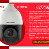 DS-2DE4225IW-DE IP PTZ CAMERA digital Hikvision Colombo Sri Lanka