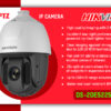 DS-2DE5225IW-AE IP PTZ CAMERA digital Hikvision Colombo Sri Lanka