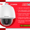 DS-2DE5225W-AE IP PTZ CAMERA digital Hikvision Colombo Sri Lanka